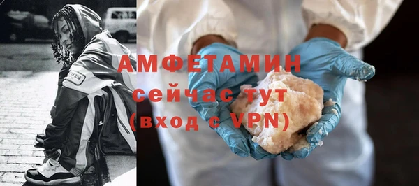 гидропоника Медногорск