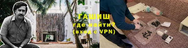 apvp Мегион