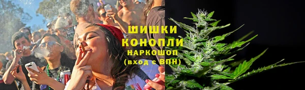 метадон Белая Калитва