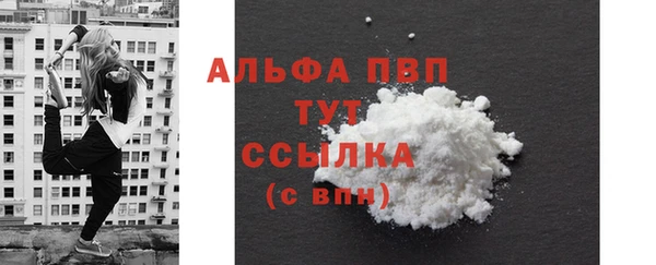 гидропоника Медногорск