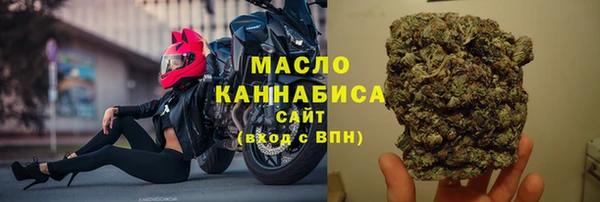 PSILOCYBIN Михайловка