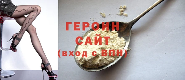 apvp Мегион