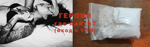 метадон Белая Калитва