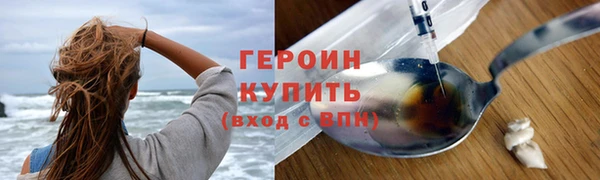 apvp Мегион