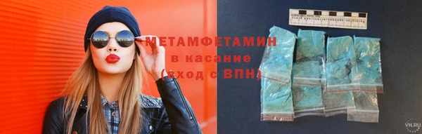 гидропоника Медногорск