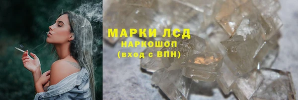 PSILOCYBIN Михайловка