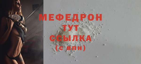 соль курить ск Михайлов