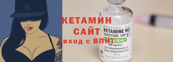 герыч Медвежьегорск
