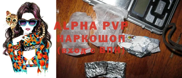 гидропоника Медногорск