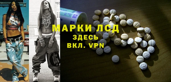 apvp Мегион