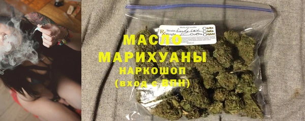 герыч Медвежьегорск