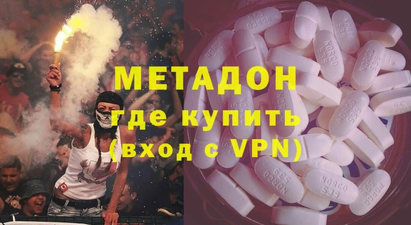 герыч Медвежьегорск
