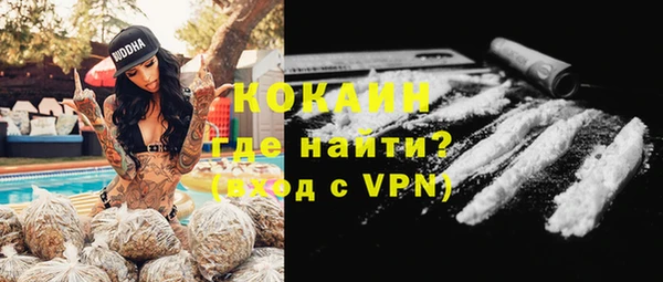 PSILOCYBIN Михайловка