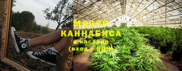 apvp Мегион