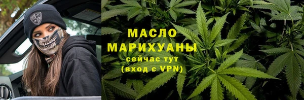 apvp Мегион