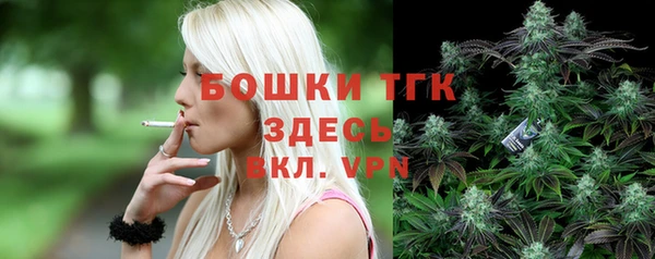 герыч Медвежьегорск