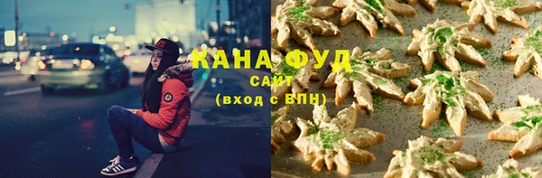 герыч Медвежьегорск