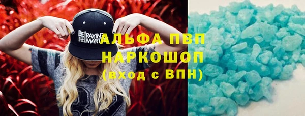 гидропоника Медногорск