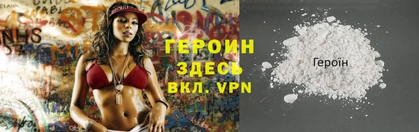 apvp Мегион