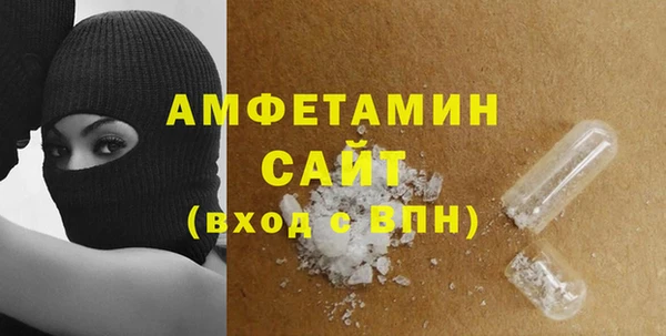 apvp Мегион
