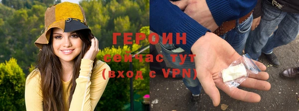 apvp Мегион