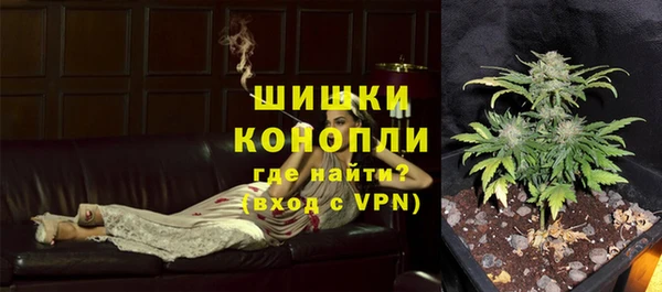 кокаин Михайловск