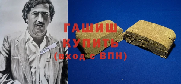 соль курить ск Михайлов