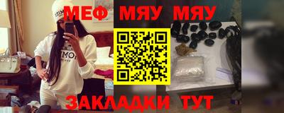 гидра Заводоуковск