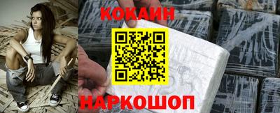 эйфоретик Жуковский