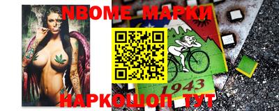 эйфоретик Жуковский