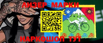 эйфоретик Жуковский