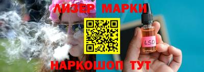 эйфоретик Жуковский