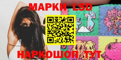 эйфоретик Жуковский