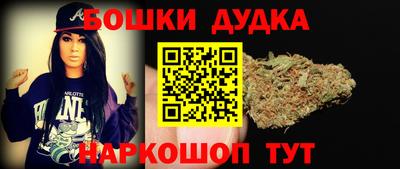 эйфоретик Жуковский