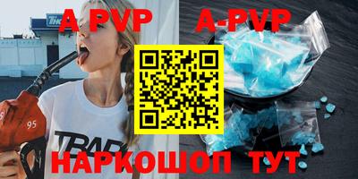 эйфоретик Жуковский