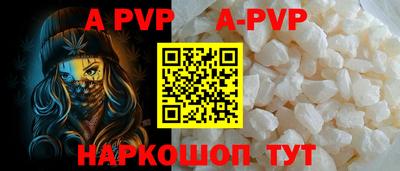 эйфоретик Жуковский