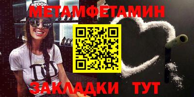 эйфоретик Жуковский