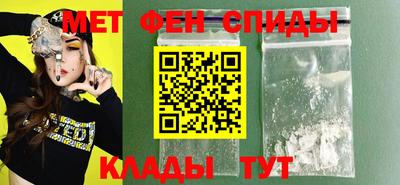 эйфоретик Жуковский