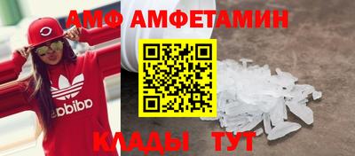 эйфоретик Жуковский