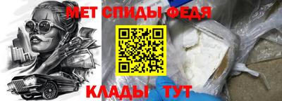 эйфоретик Жуковский