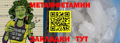 эйфоретик Жуковский
