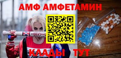 эйфоретик Жуковский
