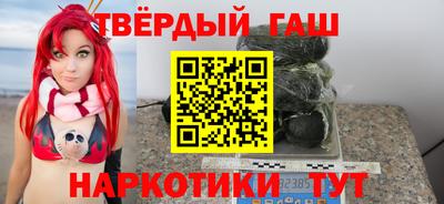 гидра Заводоуковск