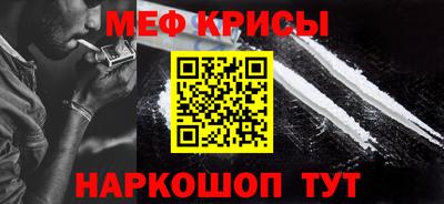 эйфоретик Жуковский