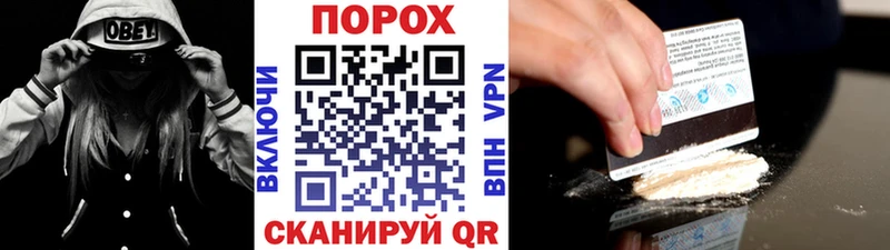 Первитин Декстрометамфетамин 99.9%  Торжок 